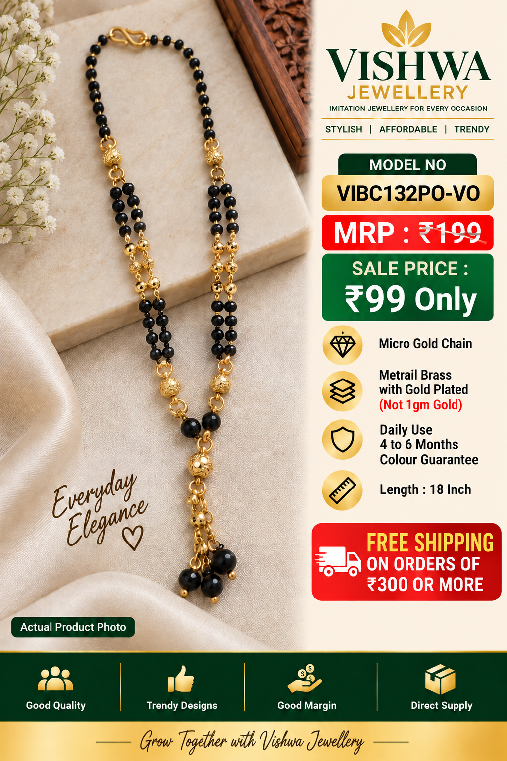 Gold-Plated Black Beaded Nallapusalu Chain VIBC132