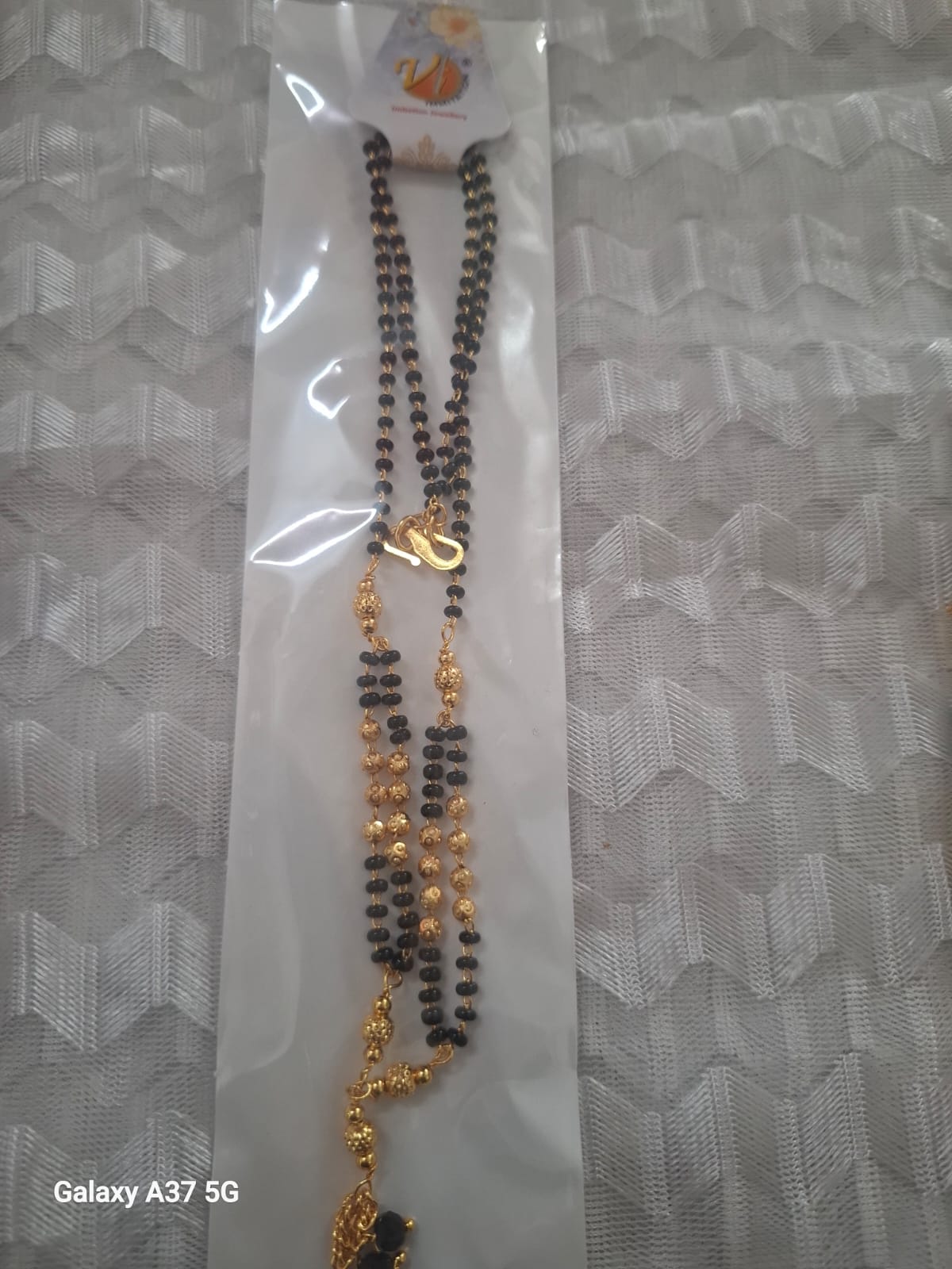 Gold-Plated Black Beaded Nallapusalu Chain VIBC132