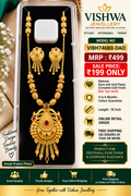 Gold-Plated Traditional Designer Necklace Set