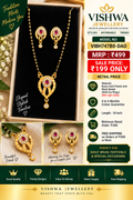 Gold-Plated Nallapusalu Mangalsutra with Matching Ear Ring