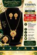 Gold-Plated Nallapusalu Mangalsutra with Matching Ear Rings VIBH749