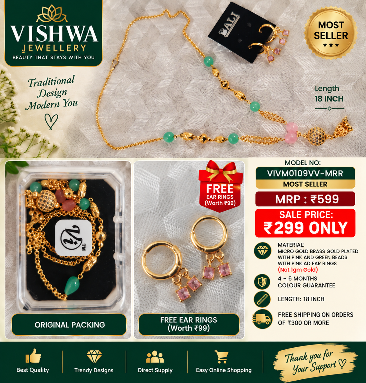 Micro Gold-Plated Beaded Mangalsutra with Pink AD Earrings