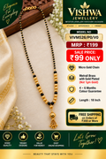 Gold-Plated Nallapusalu Black Beaded Necklace VIVM526